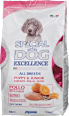 Suha hrana za pse Puppy & Junior piščanec SPECIAL DOG EXCELLENCE