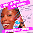 Основа за грим The Face Glue Gripping NYX PROFESSIONAL MAKEUP