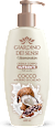 Crema corpo cocco Giardino dei Sensi
