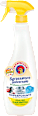 Soluție degresantă universala lămâie CHANTECLAIR