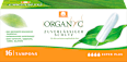 Bio Tampons Super Plus Organyc