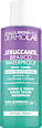 Set regalo Beauty Box anti-rughe e illuminante DERMOLAB