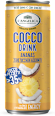 Cocco drink all'ananas L'ANGELICA