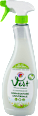 Vert ECO- univerzalni odmašćivač CHANTE CLAIR