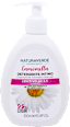 Detergente intimo lenitivo NATURAVERDE