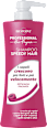 Professional Shampoo Speedy Hair BIOPOINT