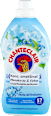 Koncentrovani omekšivač za veš - morksa so i lotus CHANTE CLAIR