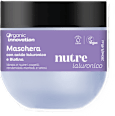 Maschera con acido ialuronico e biotina Organic Innovation