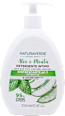 Detergente intimo rinfrescante NATURAVERDE