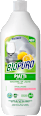 Detergent vase ecologic Biopuro