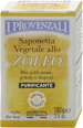 Sapone solido vegetale allo zolfo purificante I PROVENZALI
