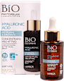 Concentrato viso attivo antirughe e idratante Phytorelax