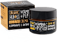 Crema da giorno illuminante e antimacchia ORGANIC HEROES