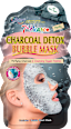  Mască spumă detoxifiantăcu cărbune 7th Heaven