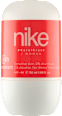 Dezodorant roll on #CORALCRUSH nike