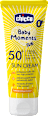 Baby Moments SUN krema za zaštitu od sunca, SPF 50+ Chicco