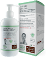 Detergente intimo attivo fiocchi di riso