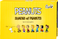 PEANUTS SHADES of PEANUTS warm-toned paleta senki za oči Rude