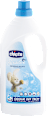 Sensitive tečni detergent za pranje veša, 0+ meseci Chicco