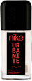 Urbanite Woody Lane Man DNS nike