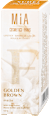 Rdečilo za ustnice Luxury Nudes GOLDEN BROWN MATT MIA Cosmetics Paris
