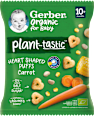 Bio chrumkavé srdiečka s mrkvou Gerber Organic