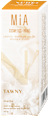 Rdečilo za ustnice Luxury Nudes TAWNY MATT MIA Cosmetics Paris