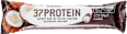 Protein bar - kokos Tekmar