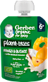 plant-tastic voćna kašica u vrećici – mango, dunja, kokosovo mlijeko, 6+ mjeseci Gerber Organic