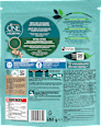 Trockenfutter Katze mit Huhn & Spirulina, dual nature natural defense PURINA ONE