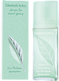 Apă de toaletă green tea Elizabeth Arden