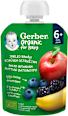 Kapsička jablko, banán, čučoriedka a černica Gerber Organic