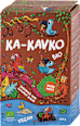 Bio Ka-Kavko  Pure Nuts