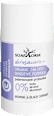Organický tuhý dezodorant Dermacare+ 24h JASMINE & BLACK CURRANT Soaphoria