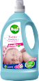 Prací gél Baby Sensitive Bupi