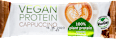 Protein bar - kapućino Tekmar