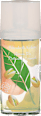 Green Tea Pistachio Crunch edt Elizabeth Arden