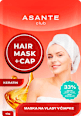 Maska na vlasy v čiapke Keratin  ASANTE
