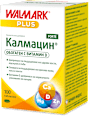 Калмацин Форте с витамин D, таблетки, 160 g  Walmark