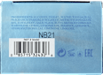 Toaletna voda za ženske Seductive Blue GUESS