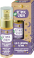 BIO Retinol noční sérum Purity Vision