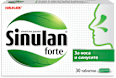 Sinulan forte Таблетки за носа и синусите Walmark