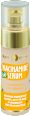 Pleťové sérum Bio Niacinamide 6 % Vitamin B3 2 % Ceramides Purity Vision