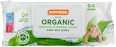 ORGANIC vlažne maramice za bebe - organsko arganovo ulje i termalna voda nevena