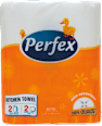 Kuhinjski ubrus, dvoslojni Perfex