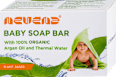 ORGANIC sapun za bebe nevena