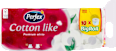 Cotton like Premium white toaletni papir  3-slojni Perfex