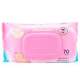 Ultra Sensitive  vlažne maramice - roze Kosili