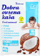 Ovsena kaša - kokos i suvo grožđe Dobra ovsena kaša