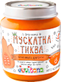 Dečija kašica - muskatna tikva, od 4. meseca juvitana